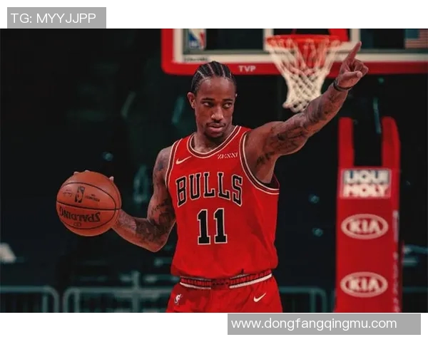 德马尔德罗赞:从天赋异禀到篮球巨星的成长之路与传奇故事