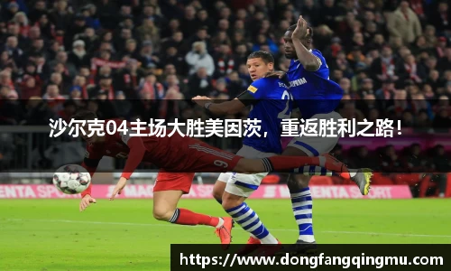 关键词2