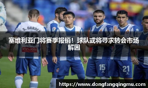 关键词3