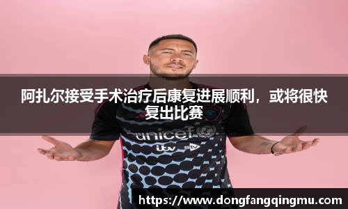 关键词3