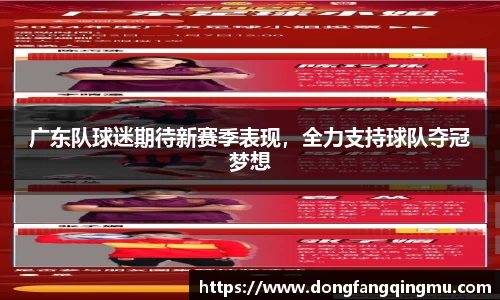 关键词3