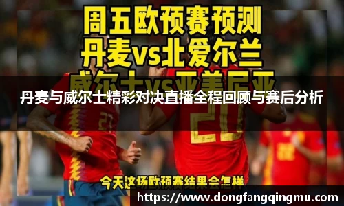 关键词4
