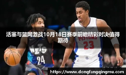 bwin必赢在线登录入口