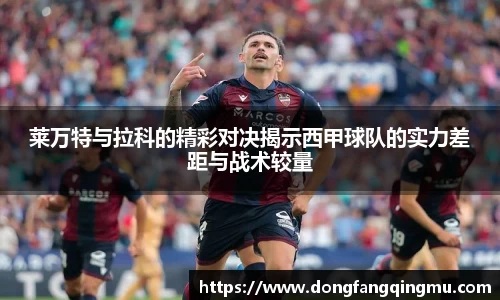 bwin必赢官网入口