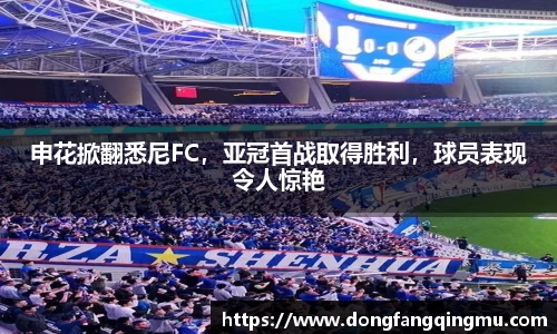 bwin必赢官网入口