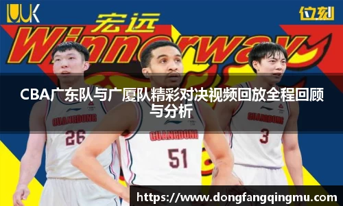 bwin必赢