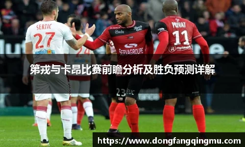 bwin必赢官网入口