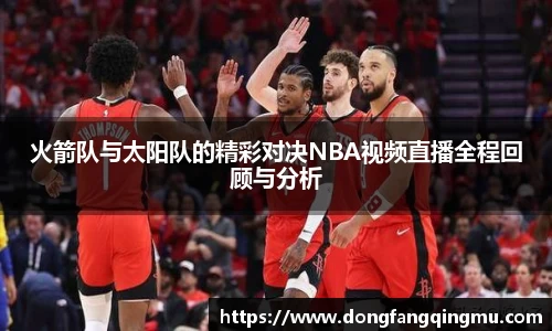 bwin必赢唯一官方网站