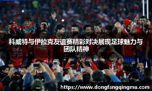 bwin必赢唯一官方网站