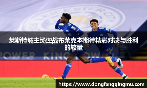 bwin必赢唯一官方网站