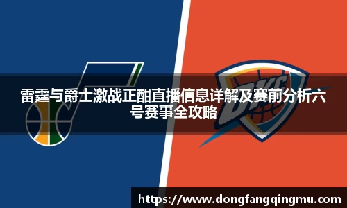 bwin必赢在线登录入口