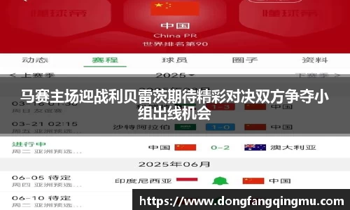 bwin必赢在线登录入口
