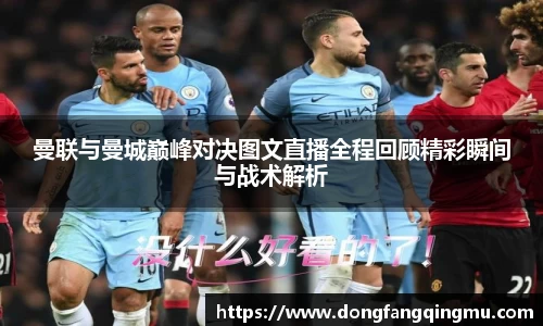 bwin必赢唯一官方网站
