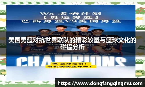 bwin必赢唯一官方网站