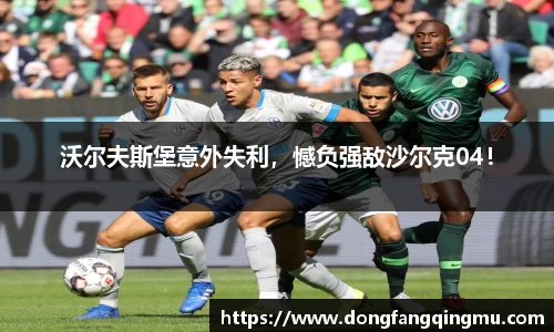 bwin必赢官网入口