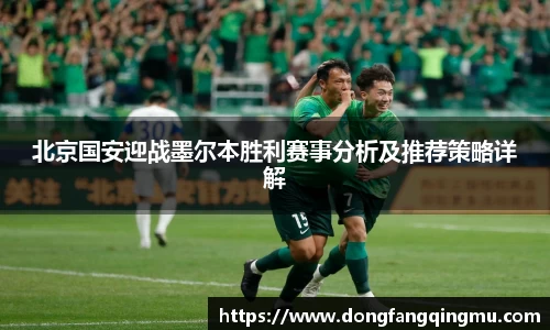 bwin必赢官网入口