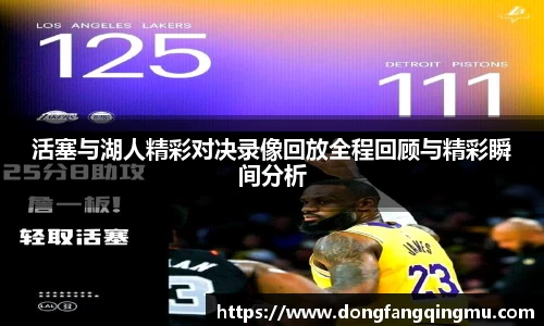bwin必赢在线登录入口