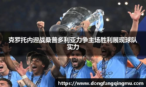 bwin必赢唯一官方网站