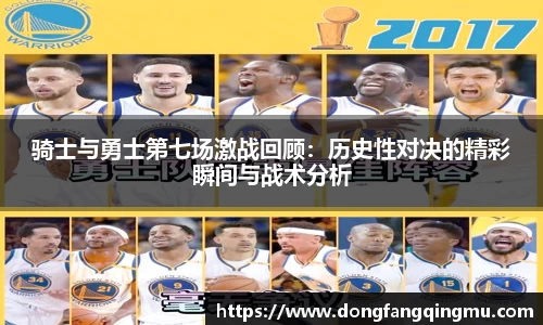 bwin必赢唯一官方网站