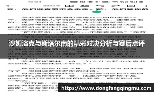 bwin必赢官网入口
