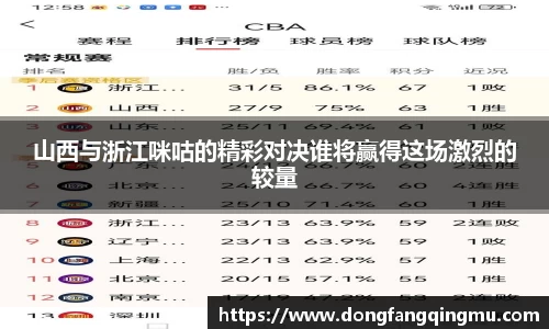 bwin必赢在线登录入口