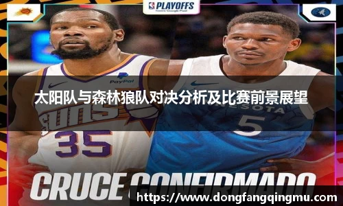 bwin必赢官网入口