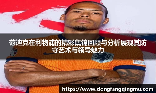 bwin必赢在线登录入口