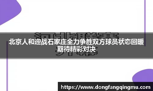 bwin必赢在线登录入口