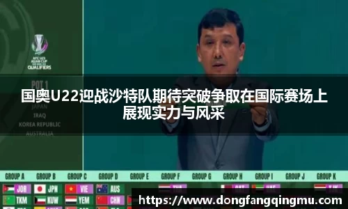 bwin必赢官网入口