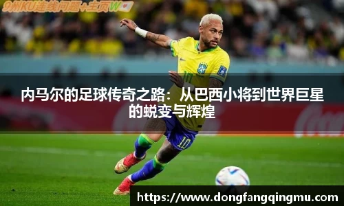 bwin必赢官网入口