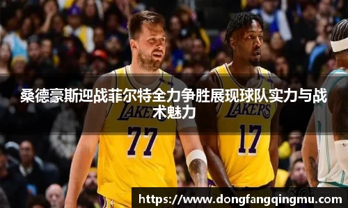 bwin必赢