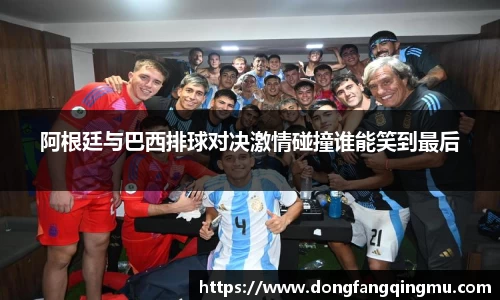 bwin必赢在线登录入口