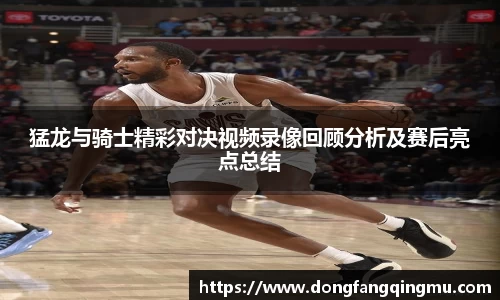 bwin必赢官网入口