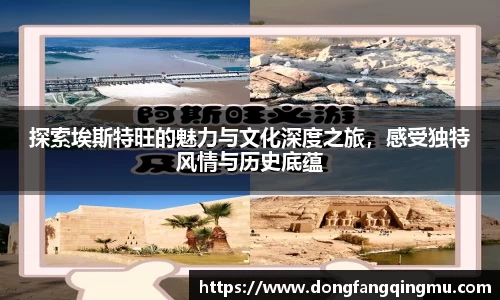 bwin必赢唯一官方网站