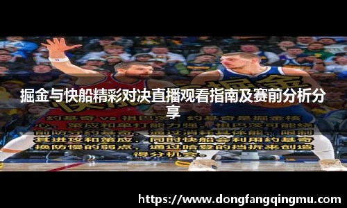 bwin必赢在线登录入口