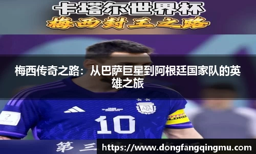 bwin必赢唯一官方网站