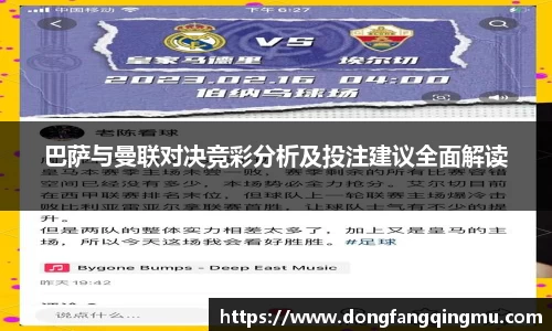 bwin必赢在线登录入口