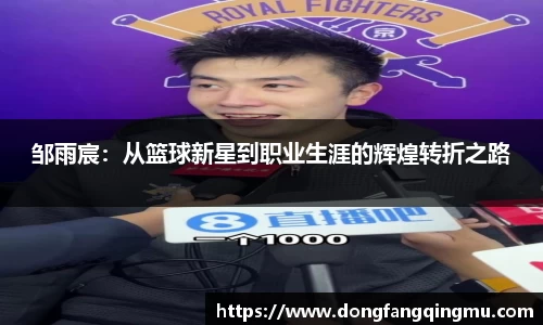 bwin必赢在线登录入口