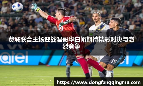 bwin必赢官网入口