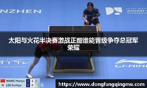 bwin必赢官网入口
