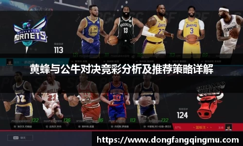 bwin必赢官网入口