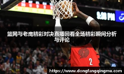 bwin必赢