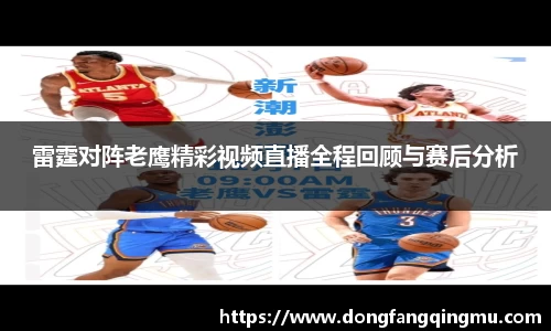bwin必赢在线登录入口