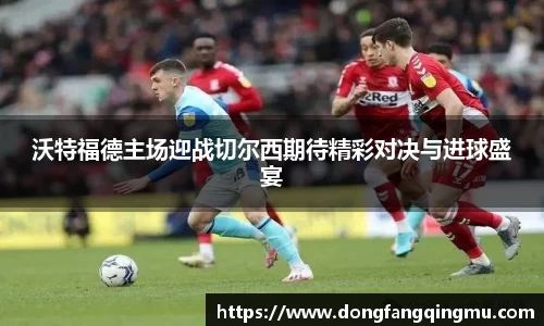 bwin必赢在线登录入口