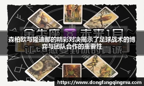 bwin必赢唯一官方网站