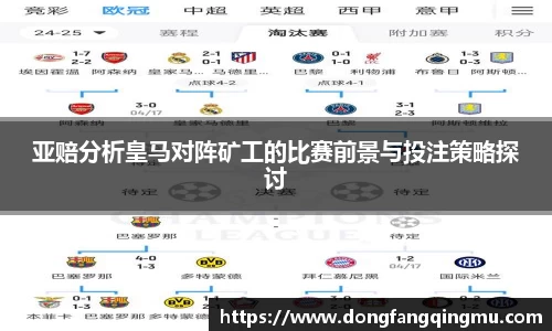 bwin必赢在线登录入口