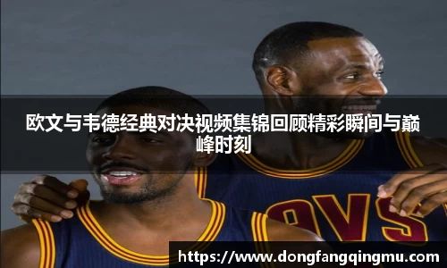 bwin必赢在线登录入口