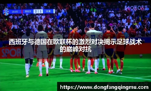 bwin必赢官网入口
