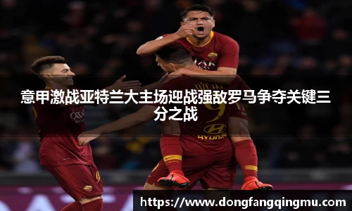 bwin必赢唯一官方网站