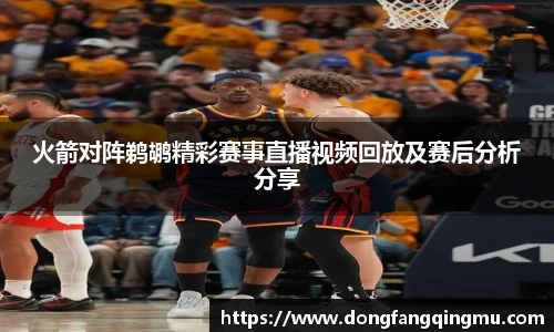 bwin必赢官网入口